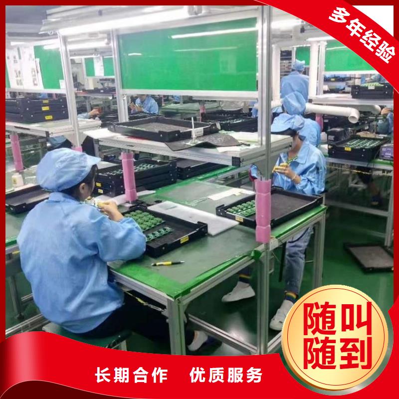 勞務(wù)派遣,【勞務(wù)分包資質(zhì)】2025公司