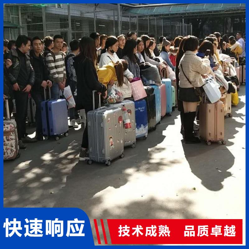 勞務(wù)派遣正規(guī)出國勞務(wù)從業(yè)經(jīng)驗(yàn)豐富