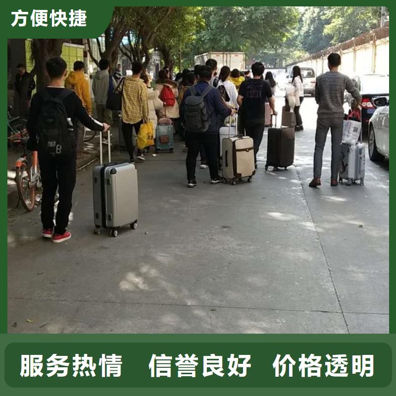 劳务派遣拒绝虚高价