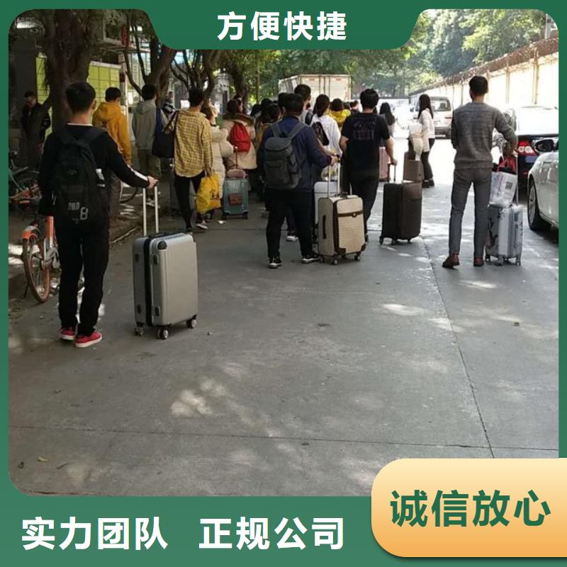 劳务派遣【劳务派遣规定】2025公司