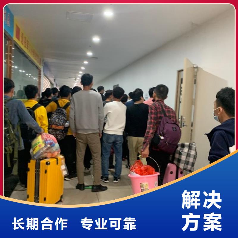 劳务派遣,人才派遣技术可靠