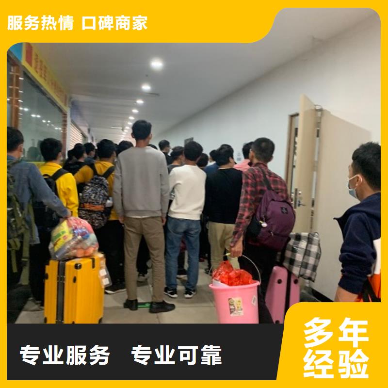 勞務(wù)派遣【臨時(shí)工派遣】先進(jìn)的技術(shù)