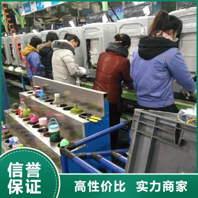 劳务派遣【出国打工途径】技术可靠