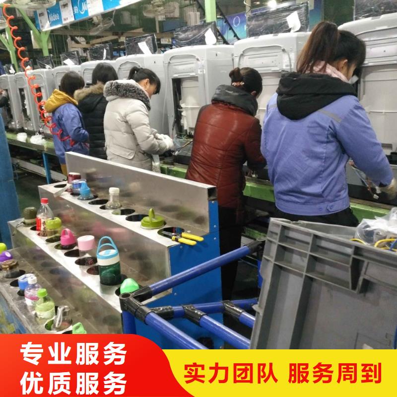 劳务派遣国际派遣效果满意为止
