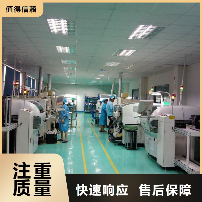 勞務派遣 人事工作誠信