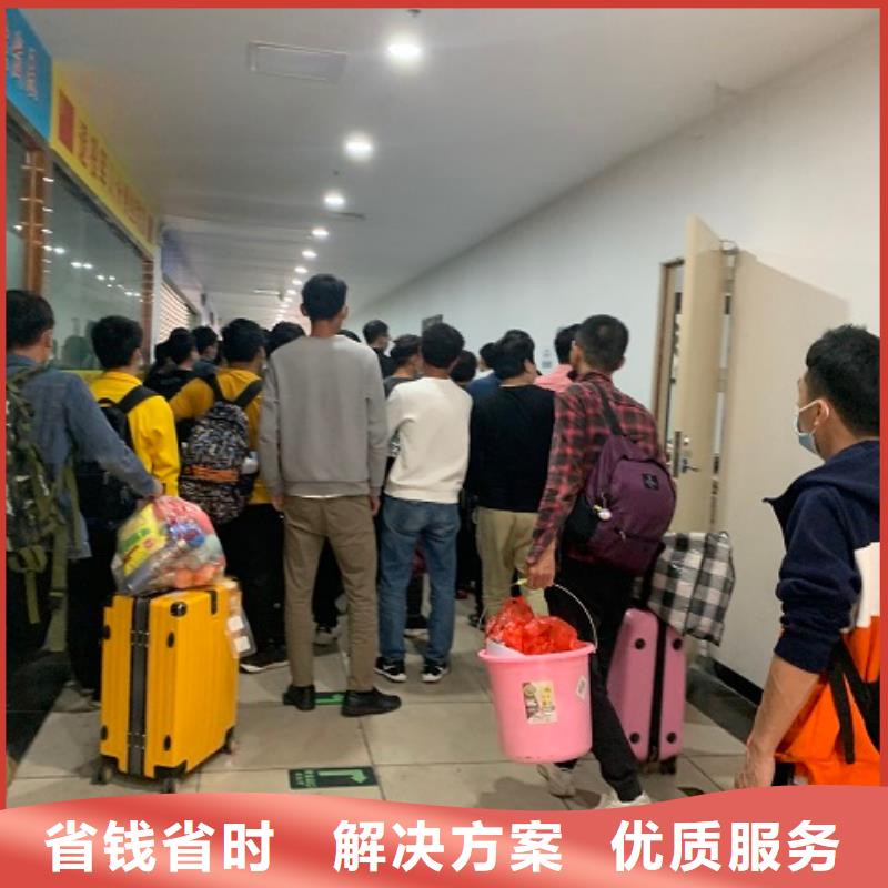 劳务派遣出国务工途径售后保障