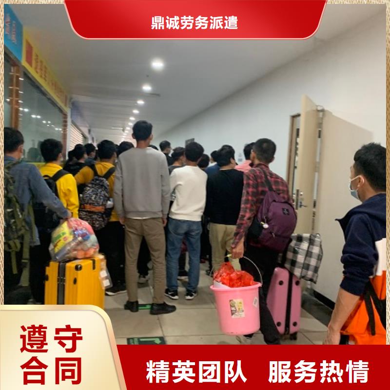 勞務(wù)派遣勞務(wù)分包資質(zhì)快速
