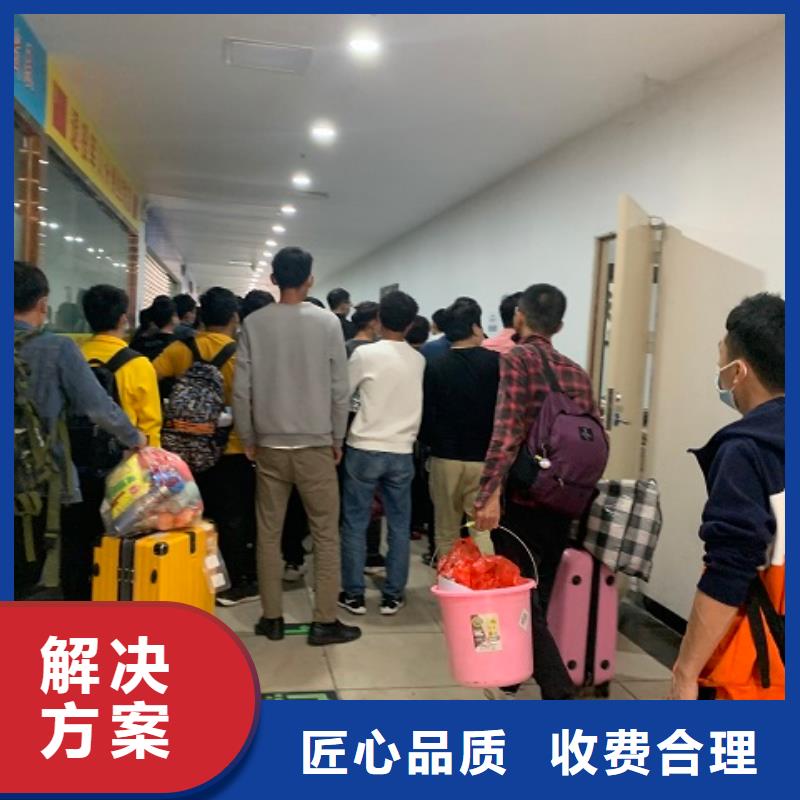 劳务派遣人力外包从业经验丰富