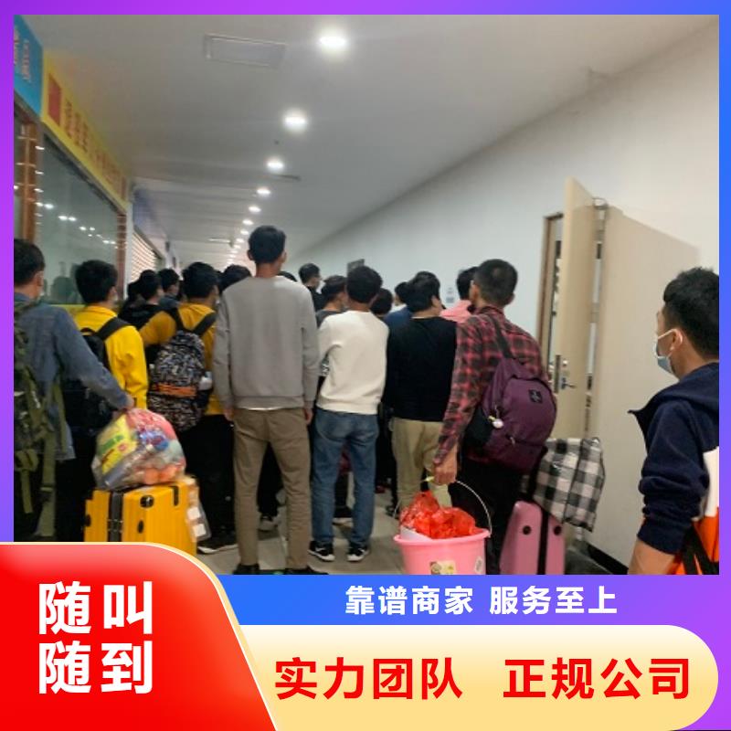 勞務(wù)派遣-勞務(wù)外派遵守合同