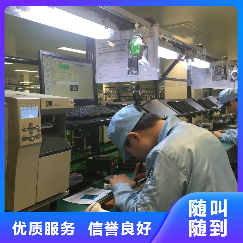 勞務(wù)派遣,【勞務(wù)外派】技術(shù)可靠