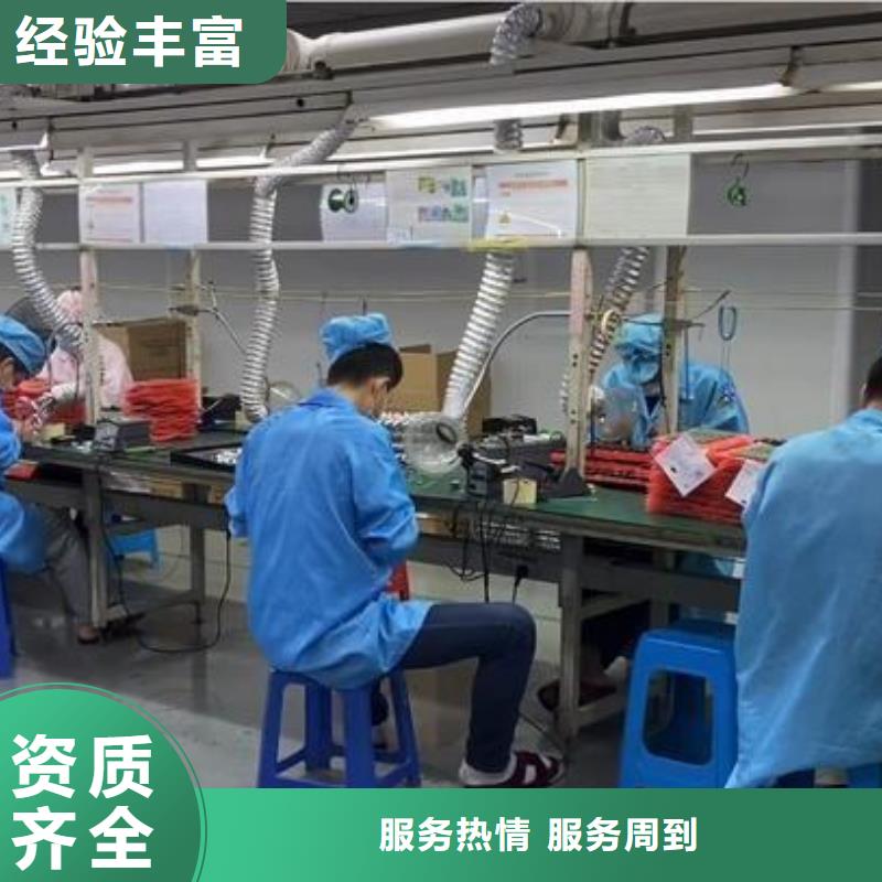 勞務(wù)派遣出國務(wù)工方法技術(shù)比較好