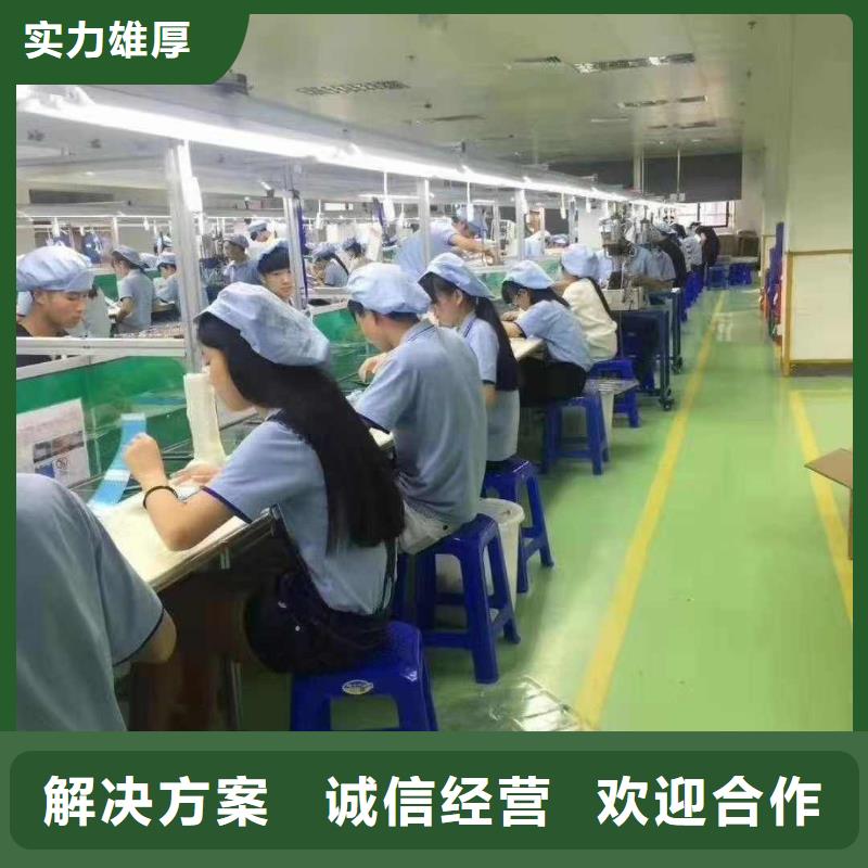 勞務(wù)派遣_勞務(wù)公司品質(zhì)保證
