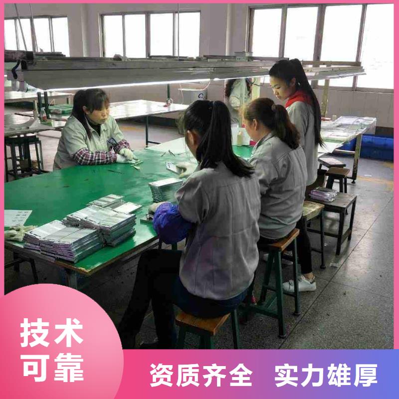 勞務(wù)派遣,【勞務(wù)外派】技術(shù)可靠