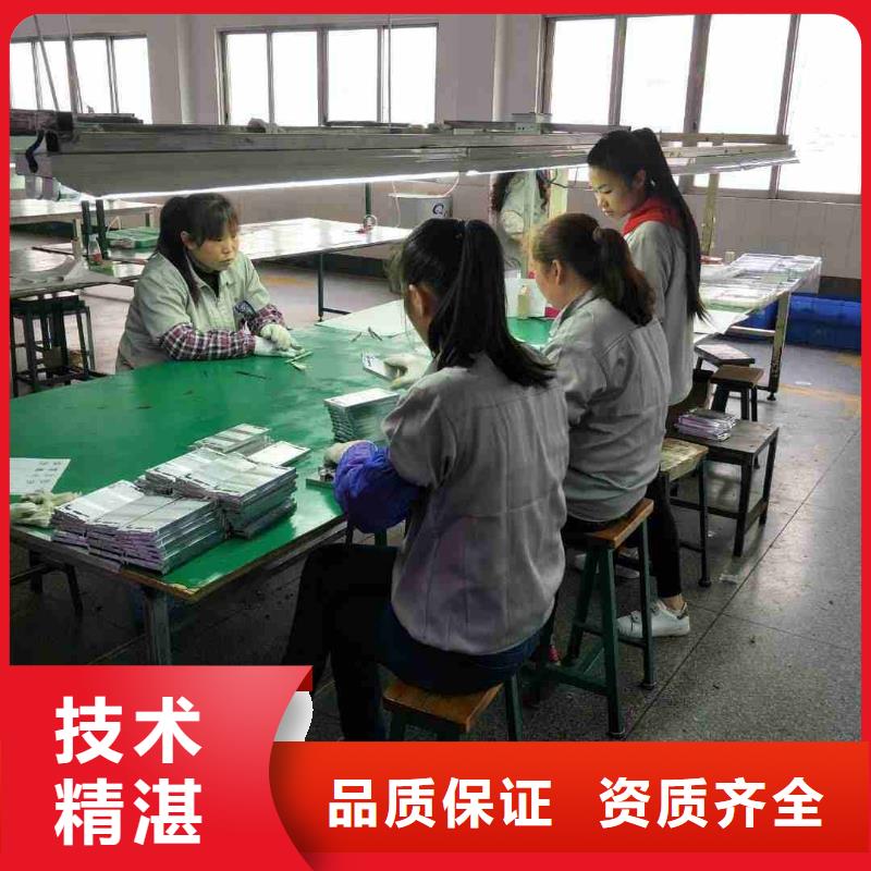 深圳市南頭街道勞務(wù)派遣和勞務(wù)外包臨時(shí)工派遣