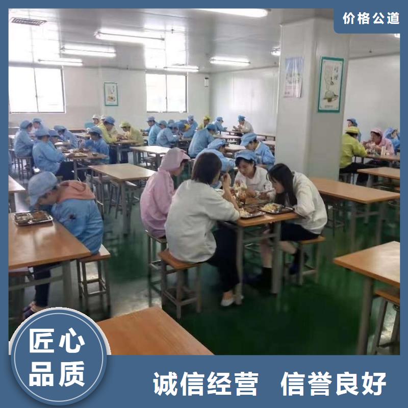 勞務(wù)派遣,【勞務(wù)外派】技術(shù)可靠