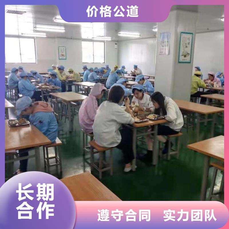 勞務(wù)派遣-人力資源管理隨叫隨到