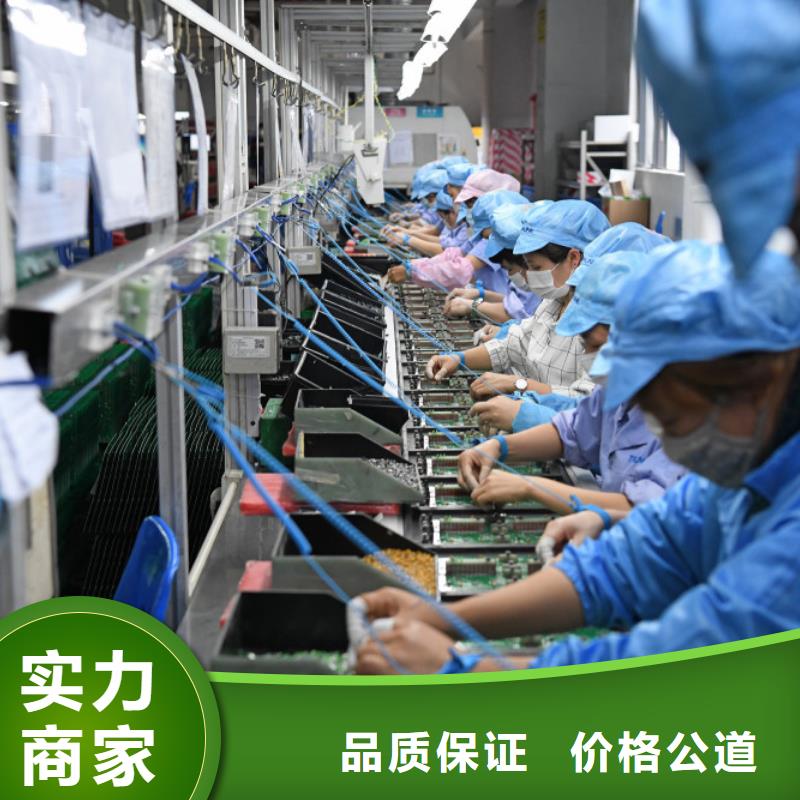 佛山市更合鎮(zhèn)勞務派遣中介公司合作共贏2025在線報價