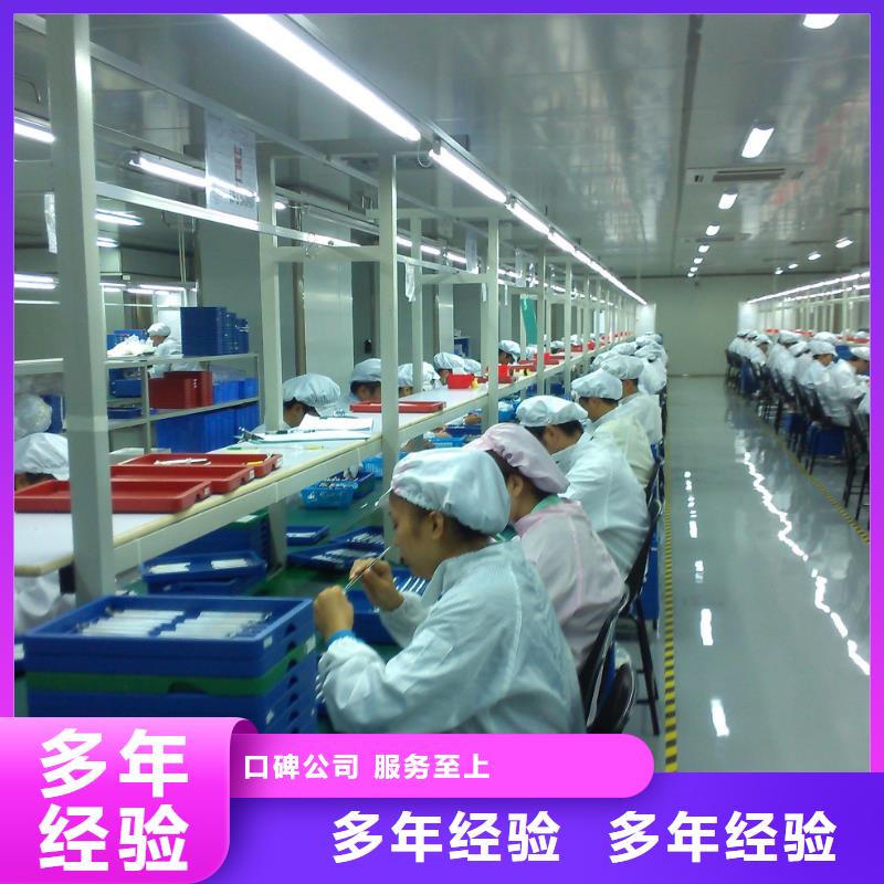 勞務(wù)派遣勞務(wù)輸出匠心品質(zhì)