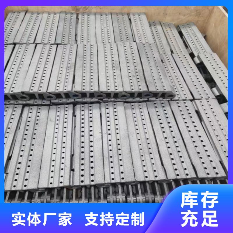 活芯爐排片發(fā)貨及時