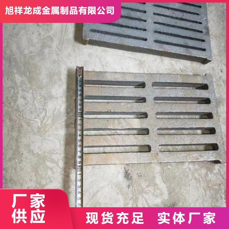 活芯爐排片發(fā)貨及時