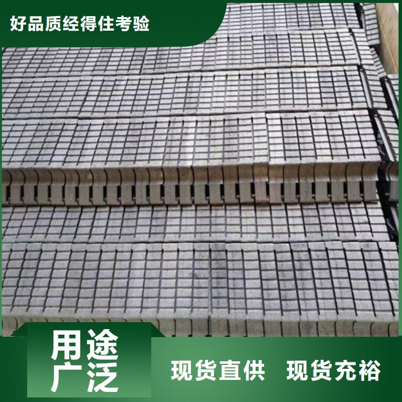 马钢炉排特殊规格可定做