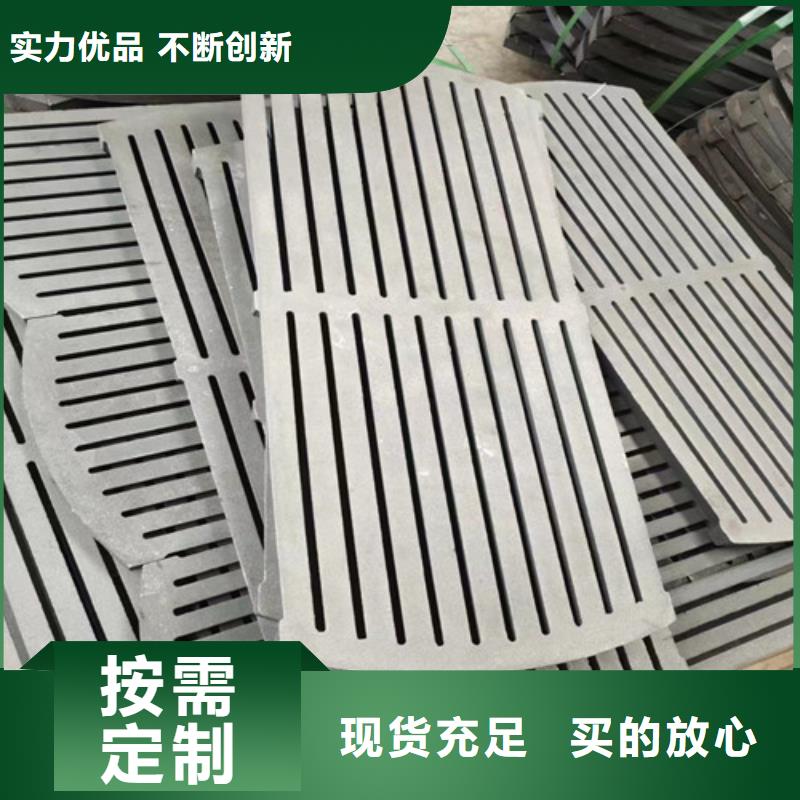 主动炉排片价格-定制_旭祥龙成金属制品有限公司