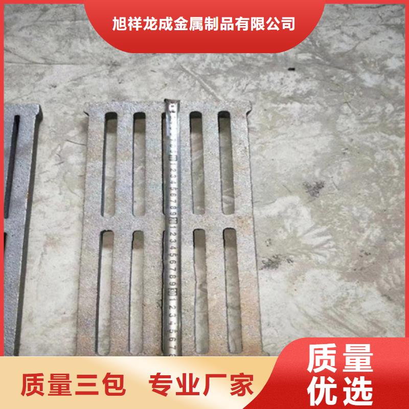 橫梁爐排現(xiàn)貨直供