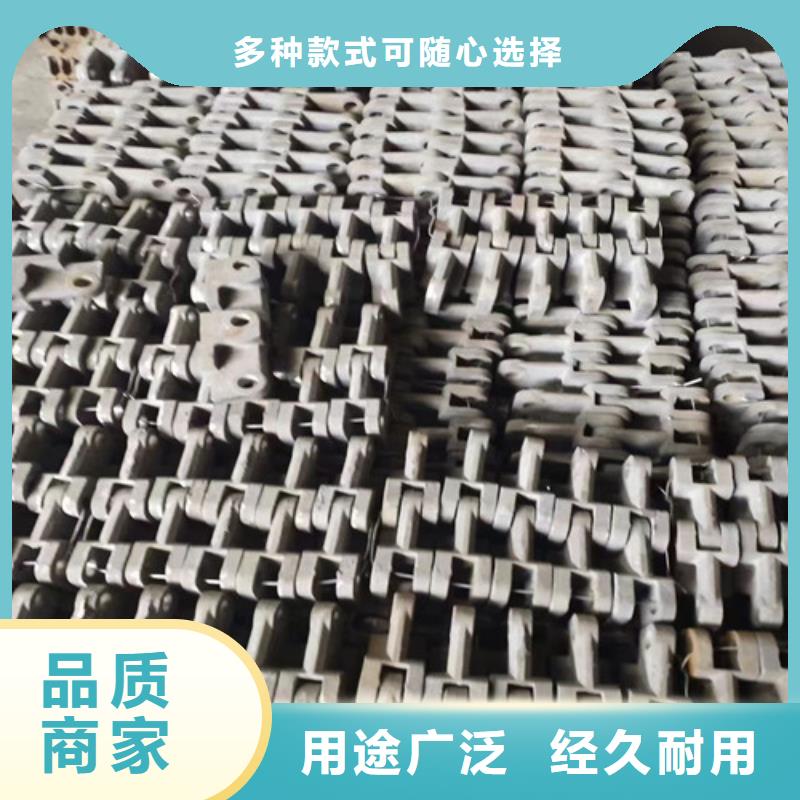 長銷歡迎下單