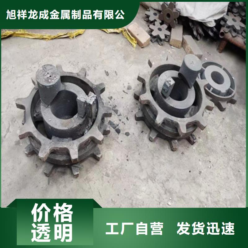 主动片质量为本