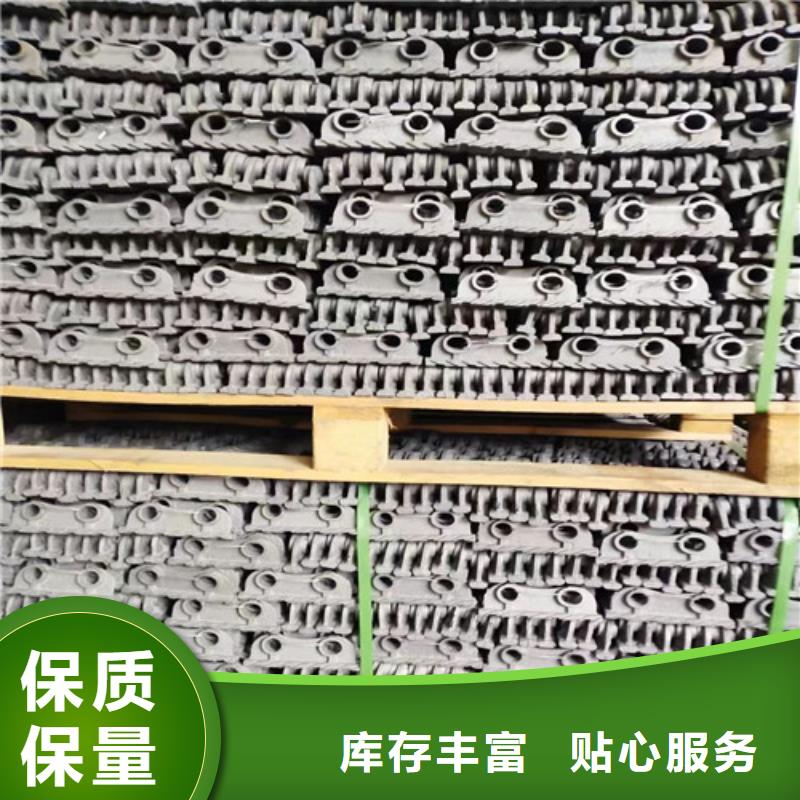 马钢炉排特殊规格可定做
