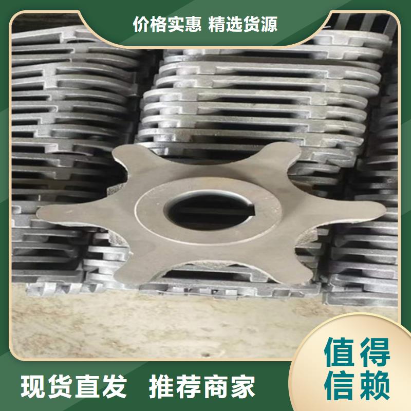 马钢炉排特殊规格可定做