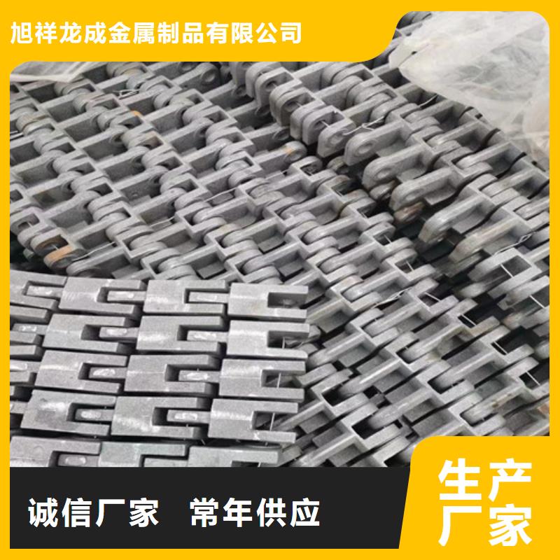 優(yōu)惠的被動爐排批發(fā)商