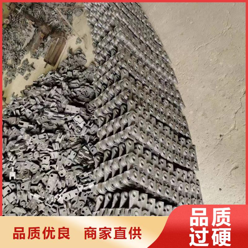 長銷歡迎下單