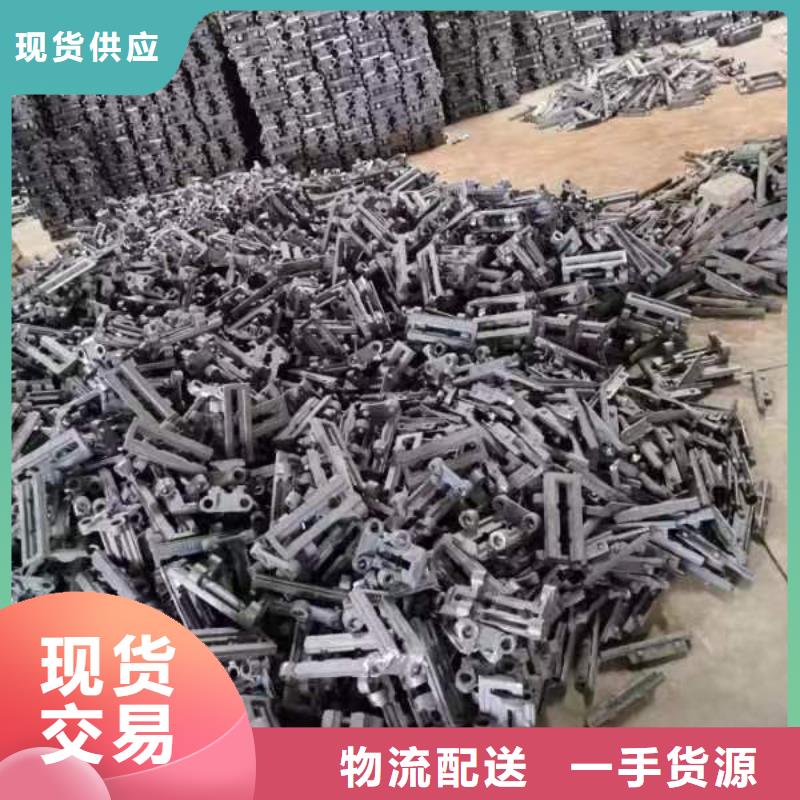 炉排片烧坏的原因贴心服务