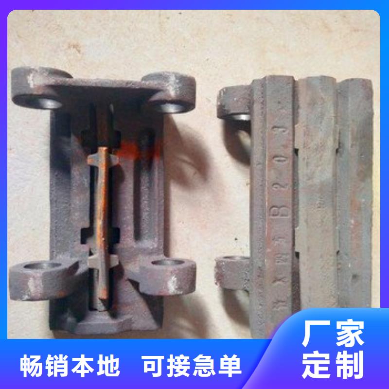 活芯爐排-活芯爐排批發(fā)