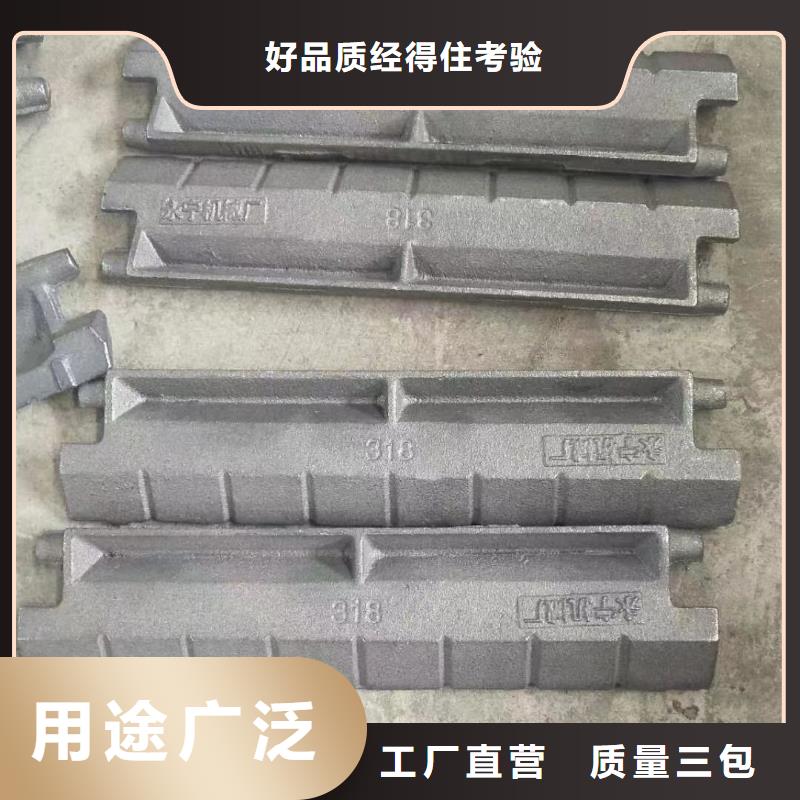 爐排片廠家數(shù)十年行業(yè)經(jīng)驗