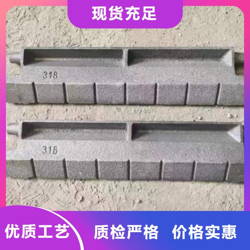 主动炉排片价格-定制_旭祥龙成金属制品有限公司