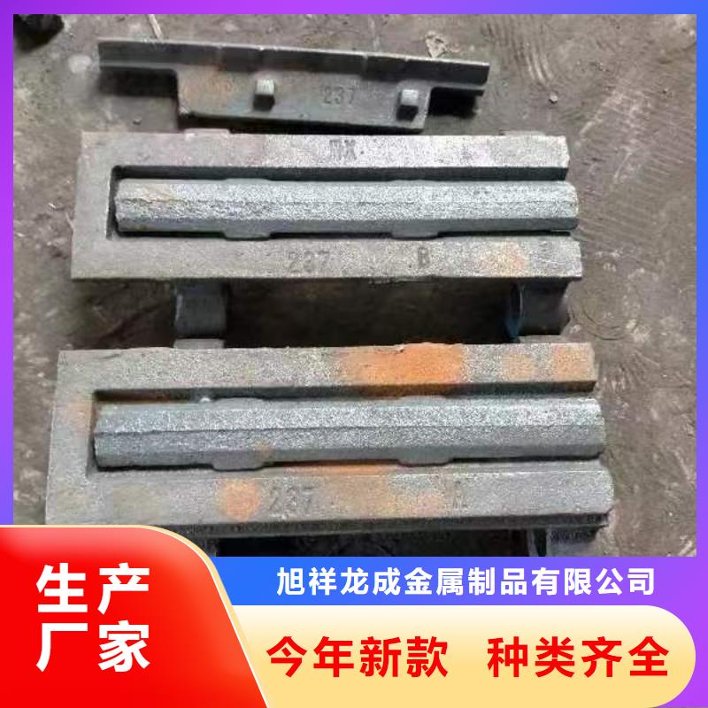 優(yōu)質(zhì)往復(fù)式爐排片供應(yīng)商