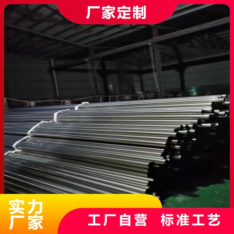生产花纹管的经销商