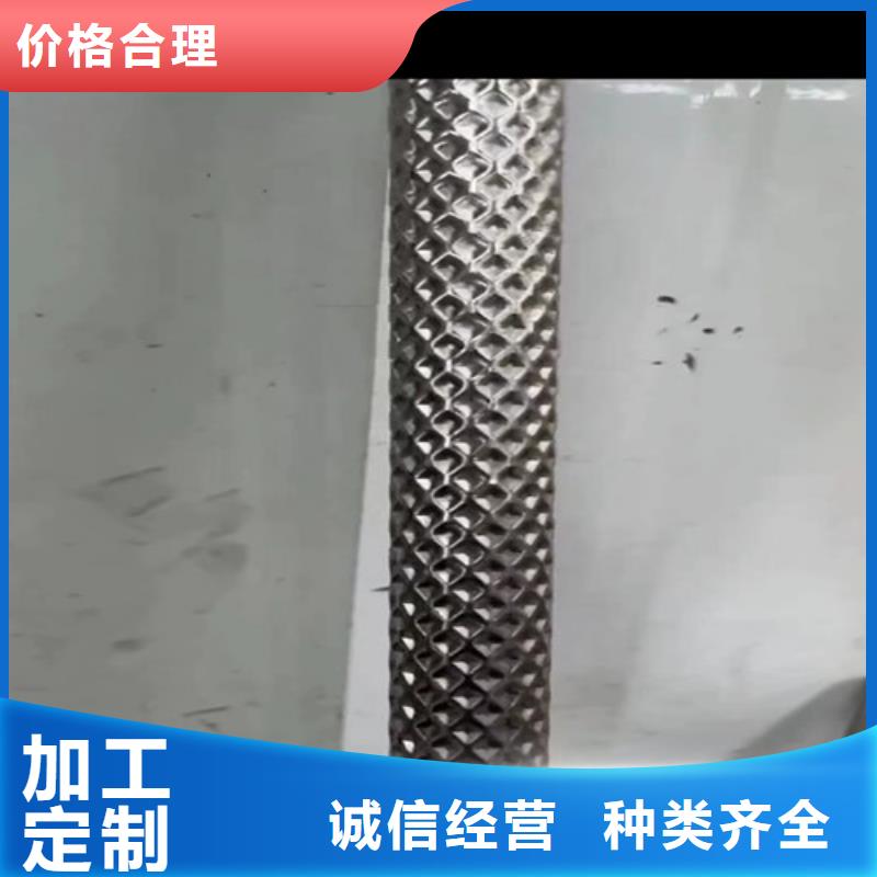 花纹钢管厂家-可来厂参观