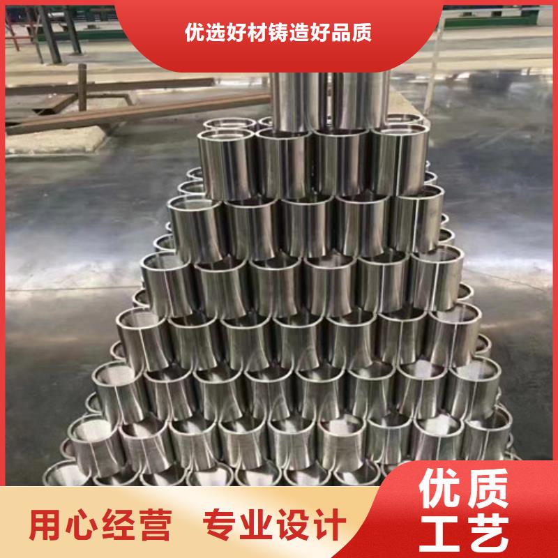 花紋鋼管生產(chǎn)