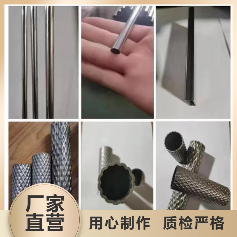 花纹焊管正规工厂有保障