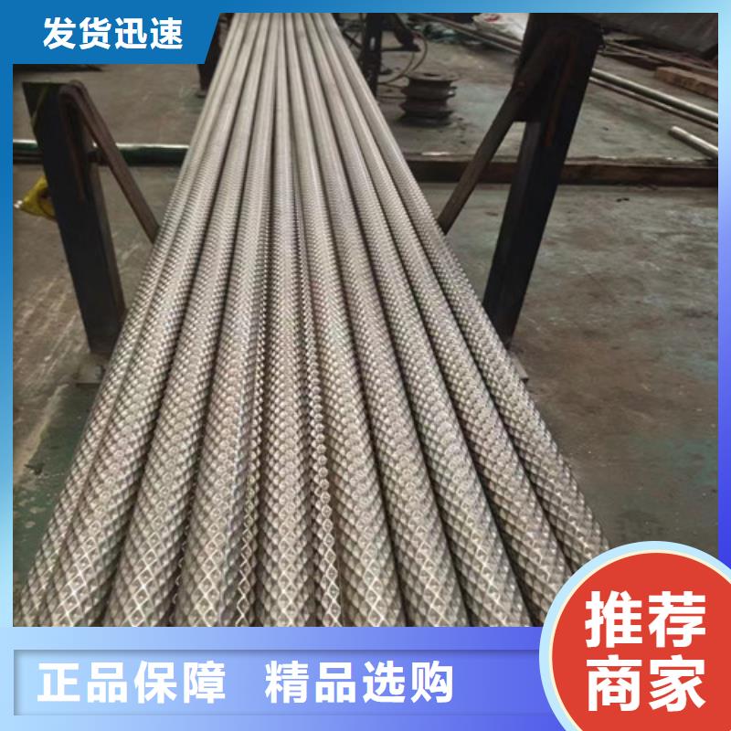 花纹焊管正规工厂有保障