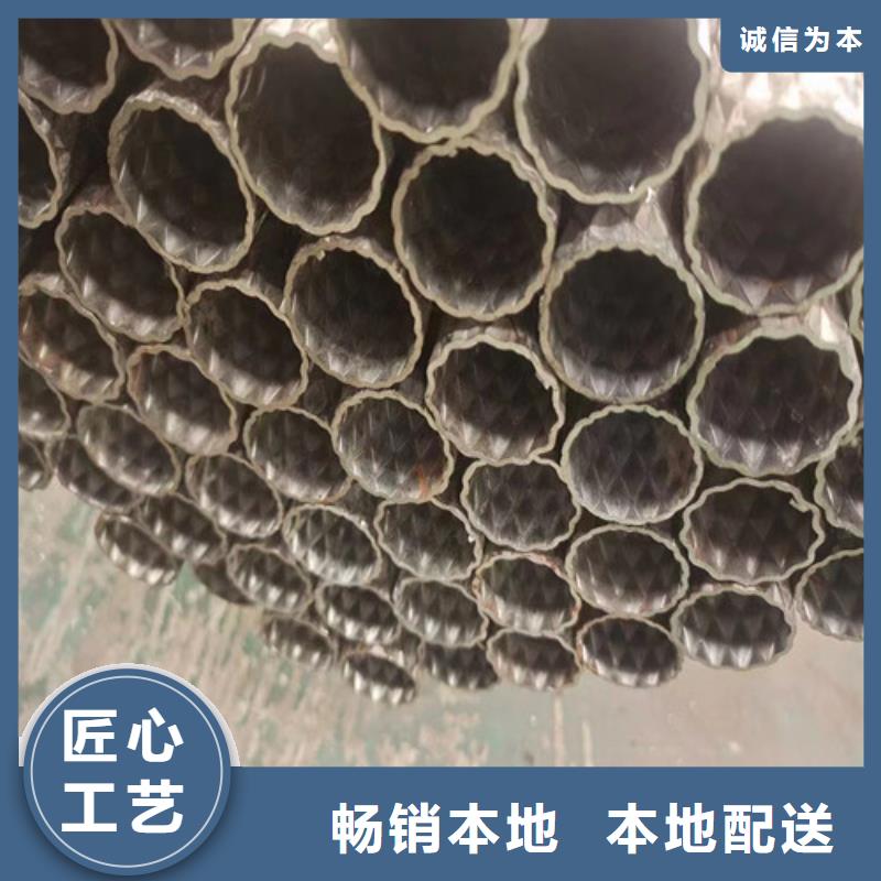 生产花纹管的经销商