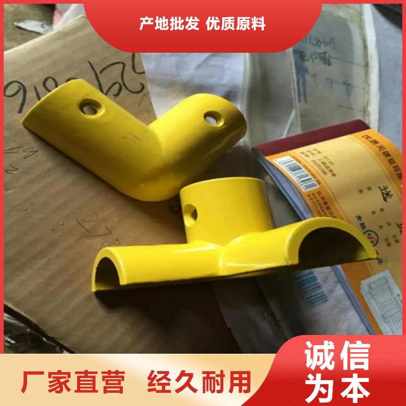 花纹钢管厂家-可来厂参观