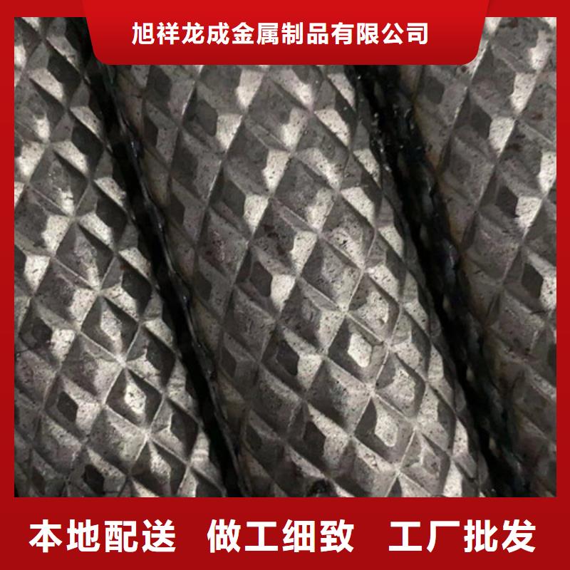 花紋鋼管生產(chǎn)