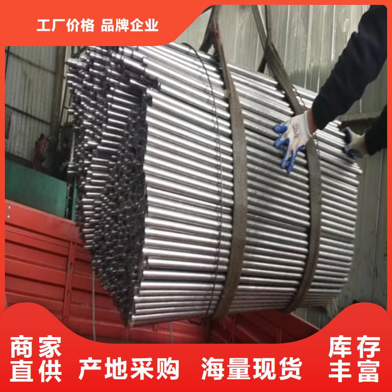 防滑管在线报价