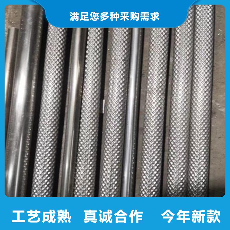 菱形花纹管批发厂家