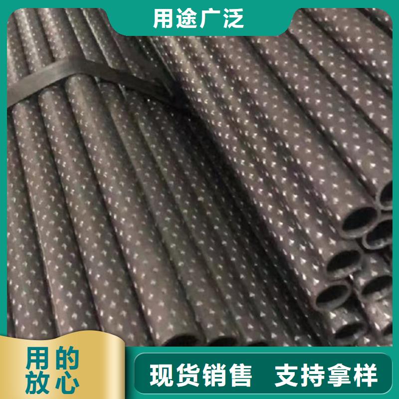 不銹鋼花紋管-好產(chǎn)品放心可靠