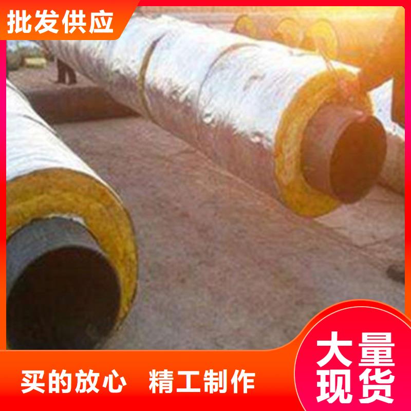 聚氨酯保温钢管焊接螺旋钢管型号全价格低